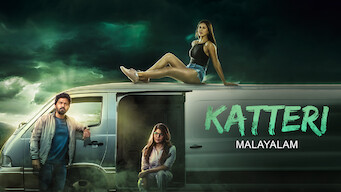 Katteri (Malayalam) (2022)